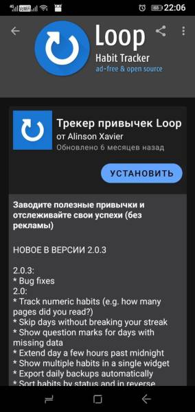 fdroid3.jpg fdroid3.jpg