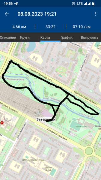 runnerup2.png runnerup2.png