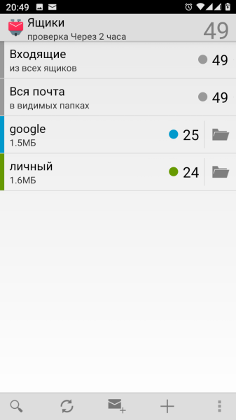 k9mail.png k9mail.png