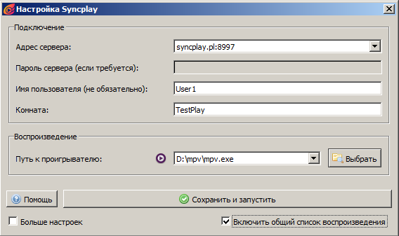 syncplay1.png syncplay1.png