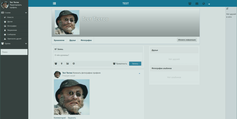 ossn_user.png ossn_user.png