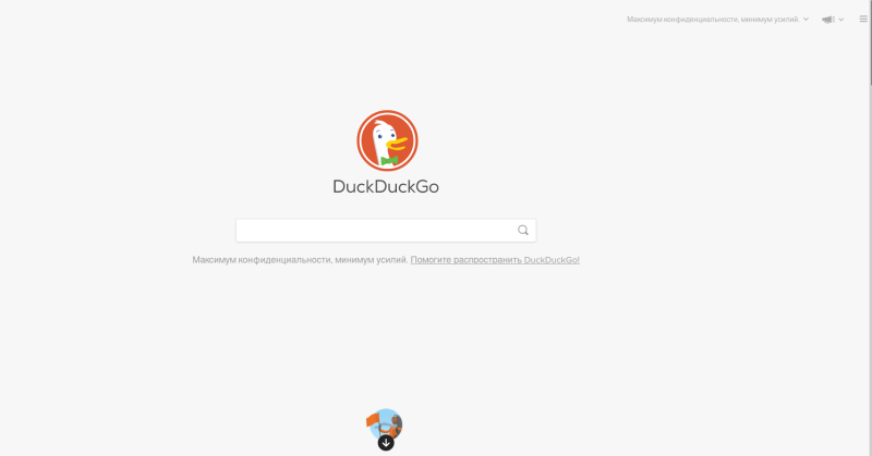 duckduckgo.png duckduckgo.png