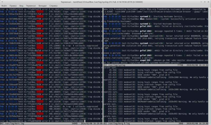 multitail1.png multitail1.png