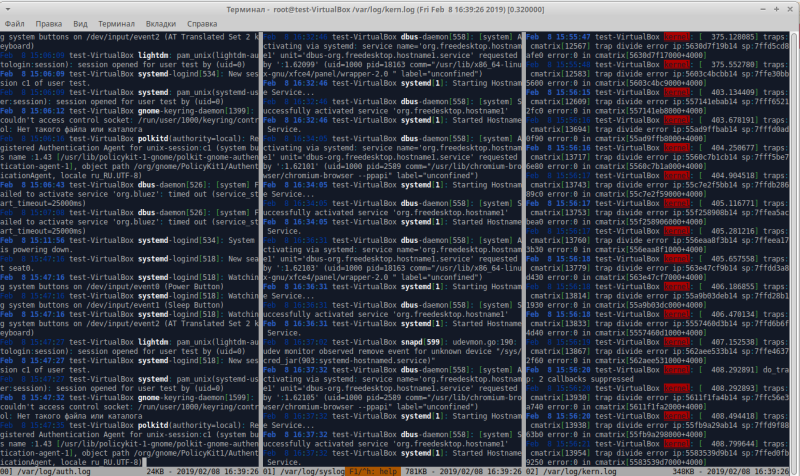 multitail6.png multitail6.png