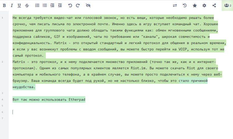etherpad.png etherpad.png