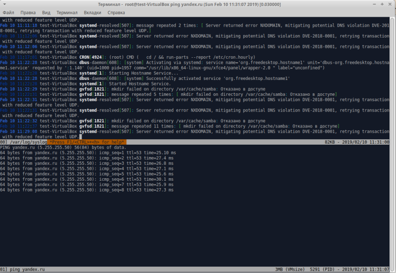 multitail8.png multitail8.png