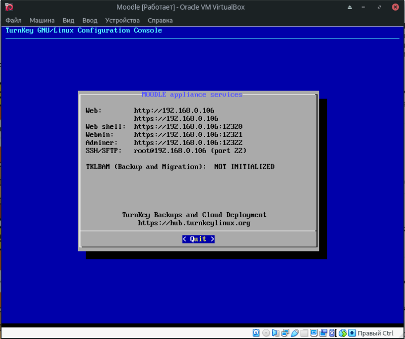 moodle4.png moodle4.png